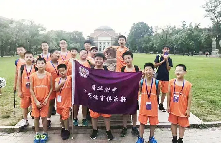 30节课篮球训练计划_0